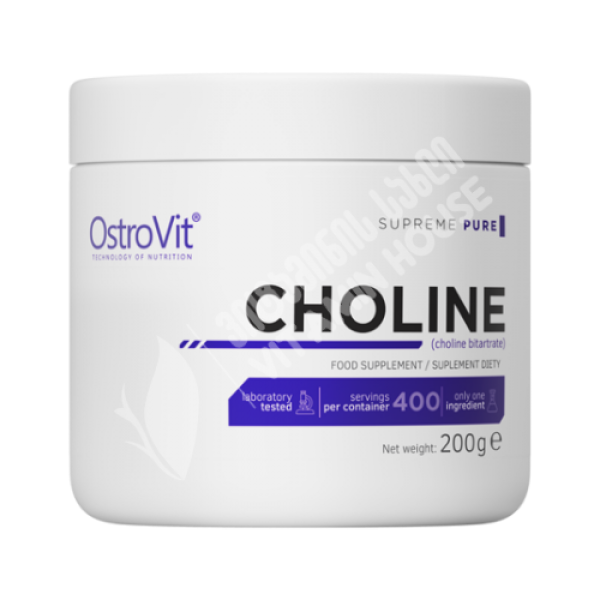 ოსტროვიტი - ქოლინი 200 გ / OstroVit - Choline 200 g